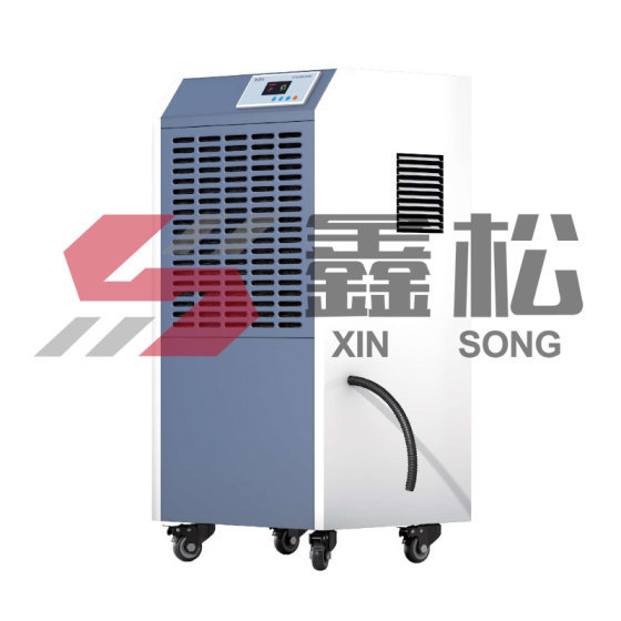 鑫松電器：除濕機(jī)在食品干燥中也起到很大作用